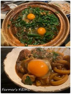 味噌煮込みうどん-レシピのメイン写真