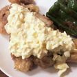 鶏の照り焼き タルタルソースがけ