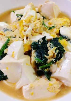 ふんわりなめらか✻豆腐の卵とじ✻-レシピのメイン写真