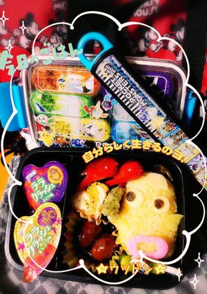 ★ウツドン★-レシピのメイン写真