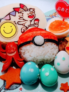 ポケモンプレート 誕生日プレート-レシピのメイン写真