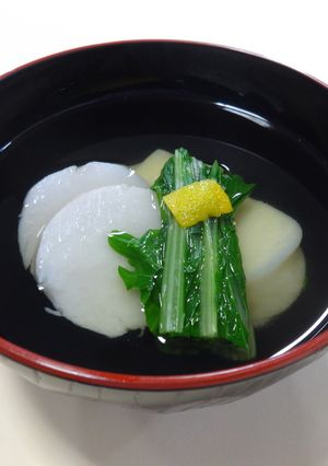 潮江菜を使った土佐の雑煮-レシピのメイン写真
