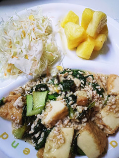 厚揚げ・青梗菜・椎茸・挽肉の餡掛け-レシピのメイン写真