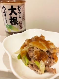 ネギ豚炒め*おろし大根ゆず仕立てがけ-レシピのメイン写真