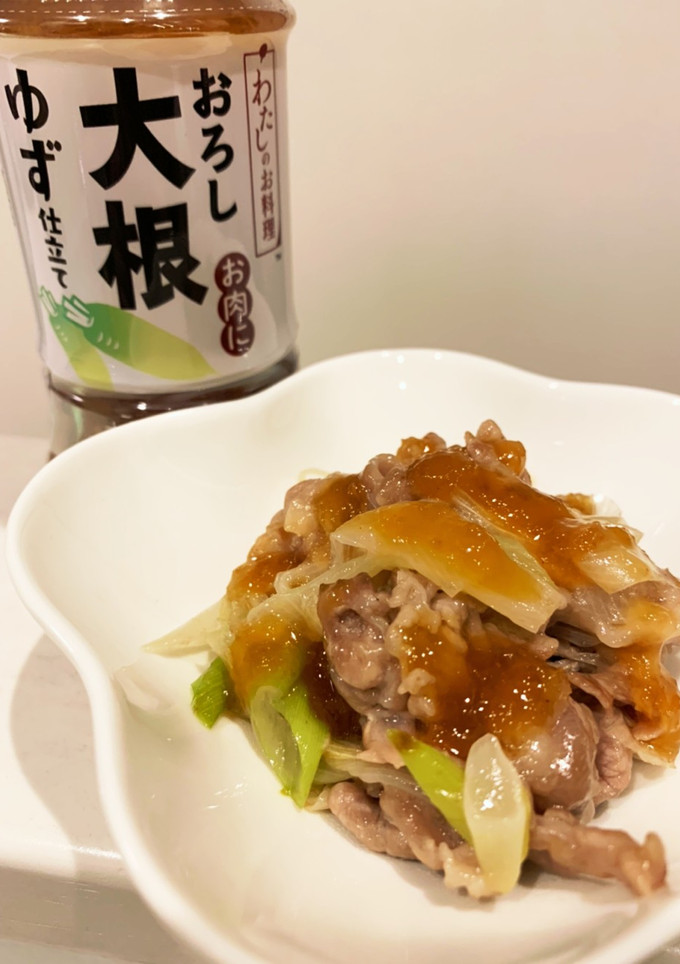 ネギ豚炒め＊おろし大根ゆず仕立てがけ-レシピのメイン写真