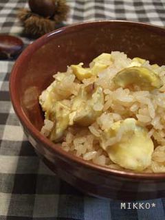隠し味に昆布を使った*栗ごはん-レシピのメイン写真