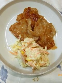 豚肉の梅照り焼き-レシピのメイン写真
