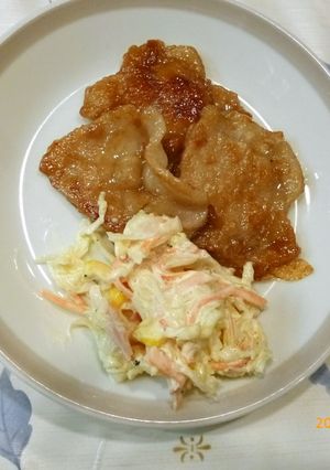 豚肉の梅照り焼き-レシピのメイン写真