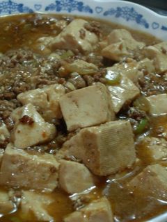 ◆本格派◆≪ 麻婆豆腐 ≫-レシピのメイン写真