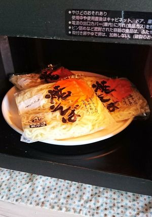絶対に失敗しない！焼きそば麺はレンチン！-レシピのメイン写真