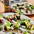 鰹タタキを きざみ玉ねぎだし仕立てで