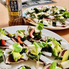 รูปของ 鰹タタキを　きざみ玉ねぎだし仕立てで