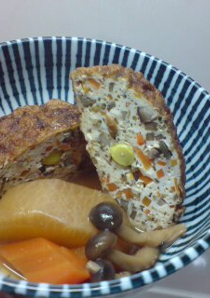 ☆がんもと大根の煮物☆-レシピのメイン写真