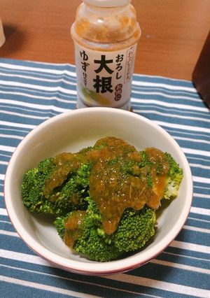チン！おろし大根のブロッコリーサラダ-レシピのメイン写真