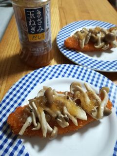 白身魚フライで♡簡単わたしのお料理 魚介-レシピのメイン写真