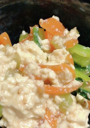 【レンジで簡単！豆腐消費】白和え-レシピのメイン写真