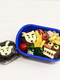 絵本 弁当 保育園 年少 がらがらどん-レシピのメイン写真