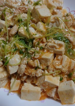 麻婆豆腐。鶏胸ミンチ使用。-レシピのメイン写真
