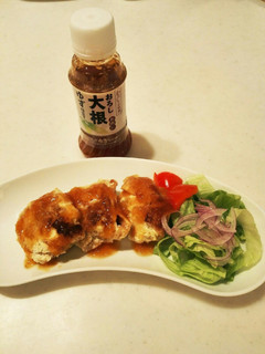 油揚げでお肉ハンバーグ・おろしゆず味-レシピのメイン写真