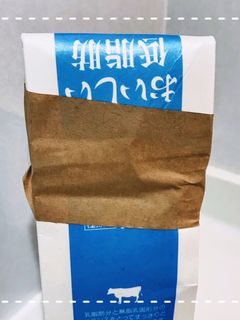 簡単!揚げ物の油切り、油の捨て方コツ-レシピのメイン写真
