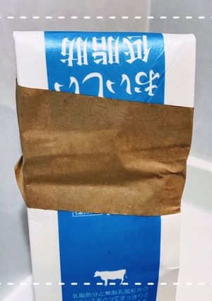 簡単！揚げ物の油切り、油の捨て方コツ-レシピのメイン写真