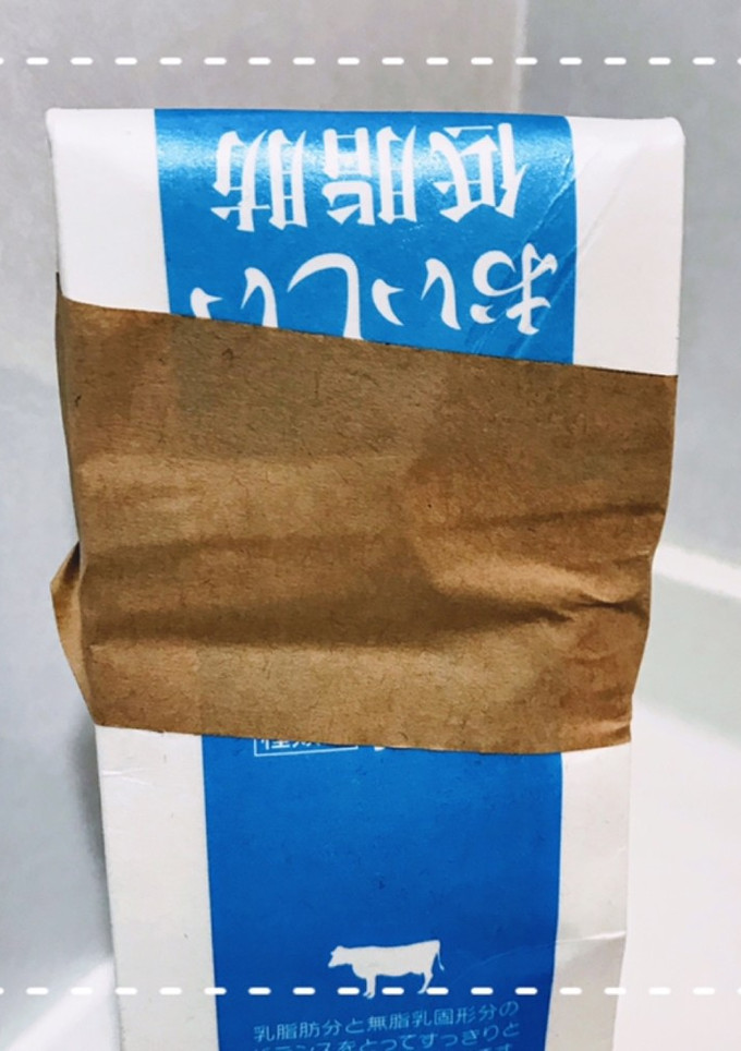 簡単！揚げ物の油切り、油の捨て方コツ-レシピのメイン写真