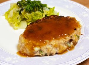 豆腐ハンバーグ　おろし大根ゆず仕立てで-レシピのメイン写真