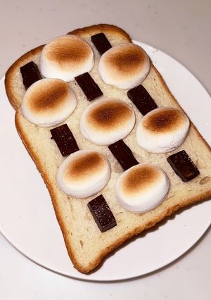 スモア風トースト-レシピのメイン写真