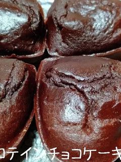 プロテインチョコケーキ-レシピのメイン写真