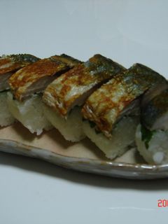 旬の焼き鯖寿司ィ~~!-レシピのメイン写真
