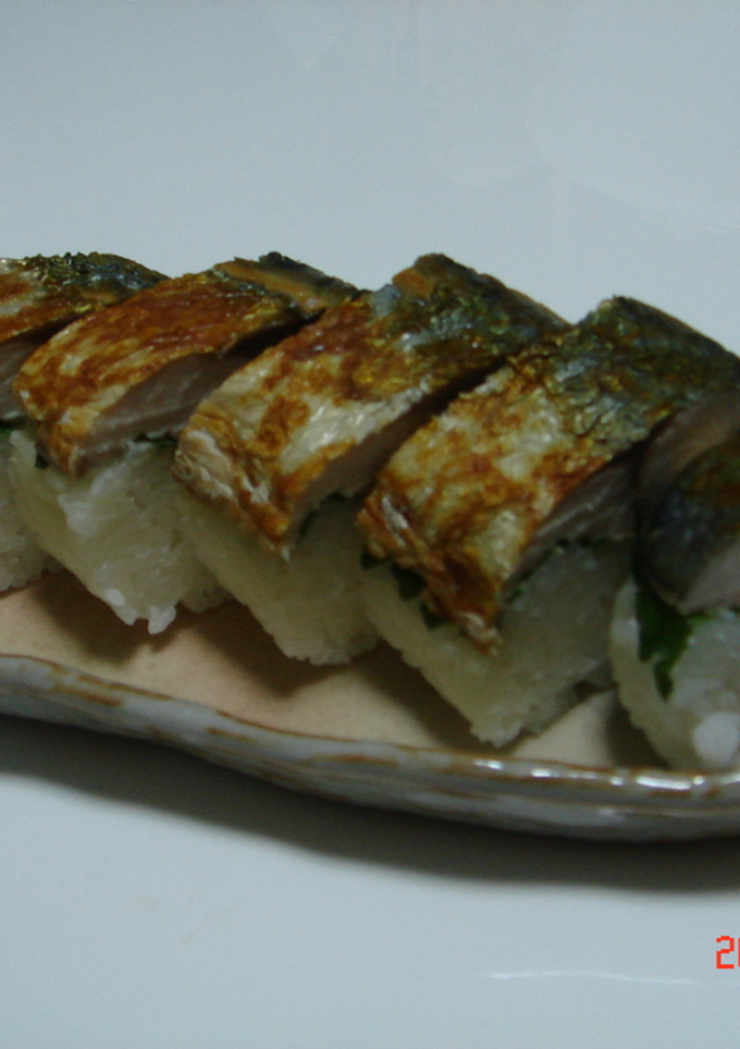 旬の焼き鯖寿司ィ～～！-レシピのメイン写真