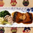 鰻のタレで作る失敗しない 鰤の照り焼き