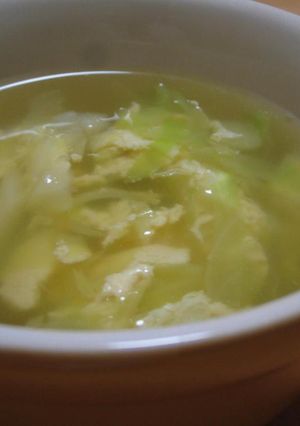 ふわふわが決め手♡キャベツと卵のＳＯＵＰ-レシピのメイン写真