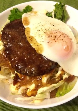 簡単⬛️ロコモコ風丼-レシピのメイン写真