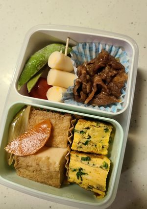 20201124お弁当-レシピのメイン写真