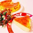 簡単!バスクチーズケーキ