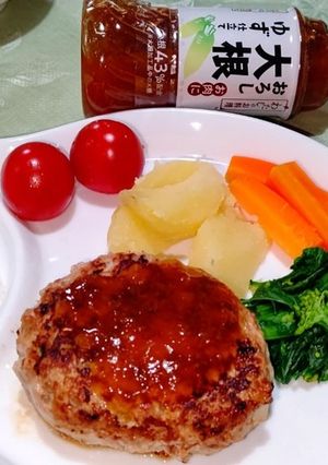 粉豆腐入りふんわり和風ハンバーグ-レシピのメイン写真