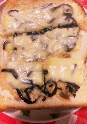 いぶりがっこのタルタルトースト-レシピのメイン写真