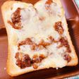 〜洗い物ゼロ〜 ガッツリ!焼肉トースト!