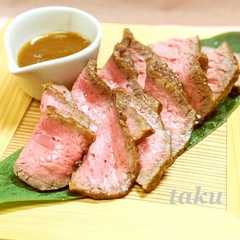 A picture of 手軽で簡単！和風ローストビーフ.