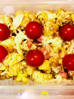 デリ風 ポテトサラダ-レシピのメイン写真