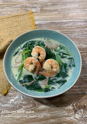 えびとほうれん草の味噌豆乳うどん-レシピのメイン写真