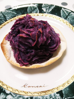 超簡単!餃子の皮de紅芋タルト-レシピのメイン写真