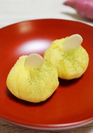 きんとんパイン　【ＪＡ福井県】-レシピのメイン写真