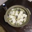 湯豆腐