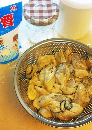 ぷりぷり☆牡蠣(加熱用)下ごしらえ♬-レシピのメイン写真