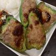 ピーマンの肉詰め簡単バージョン