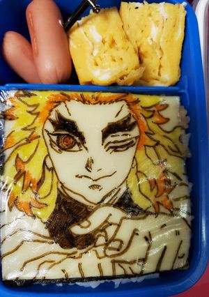 オブラアート弁当　鬼滅の刃　煉獄さん-レシピのメイン写真