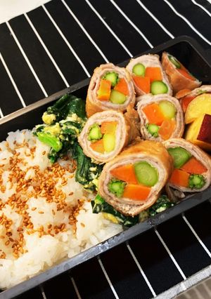 野菜の肉巻き弁当 2020/11/25-レシピのメイン写真