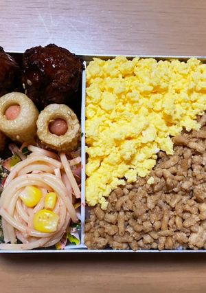 20201125中学2年男子お弁当-レシピのメイン写真